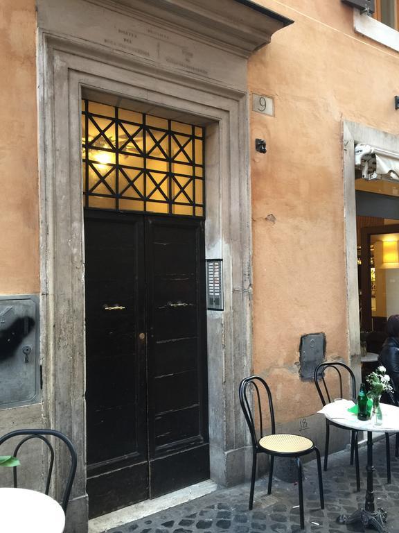 Sweet Life Trevi Roma Apartment ภายนอก รูปภาพ